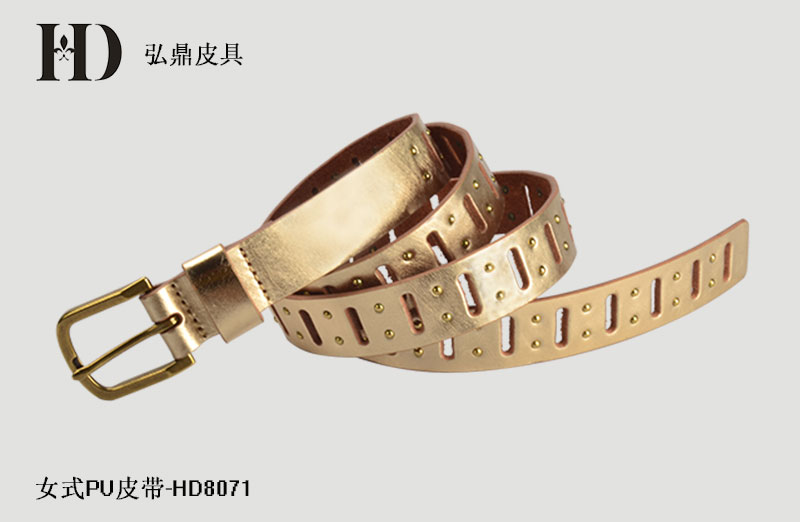 女式PU鏤空腰帶HD8071